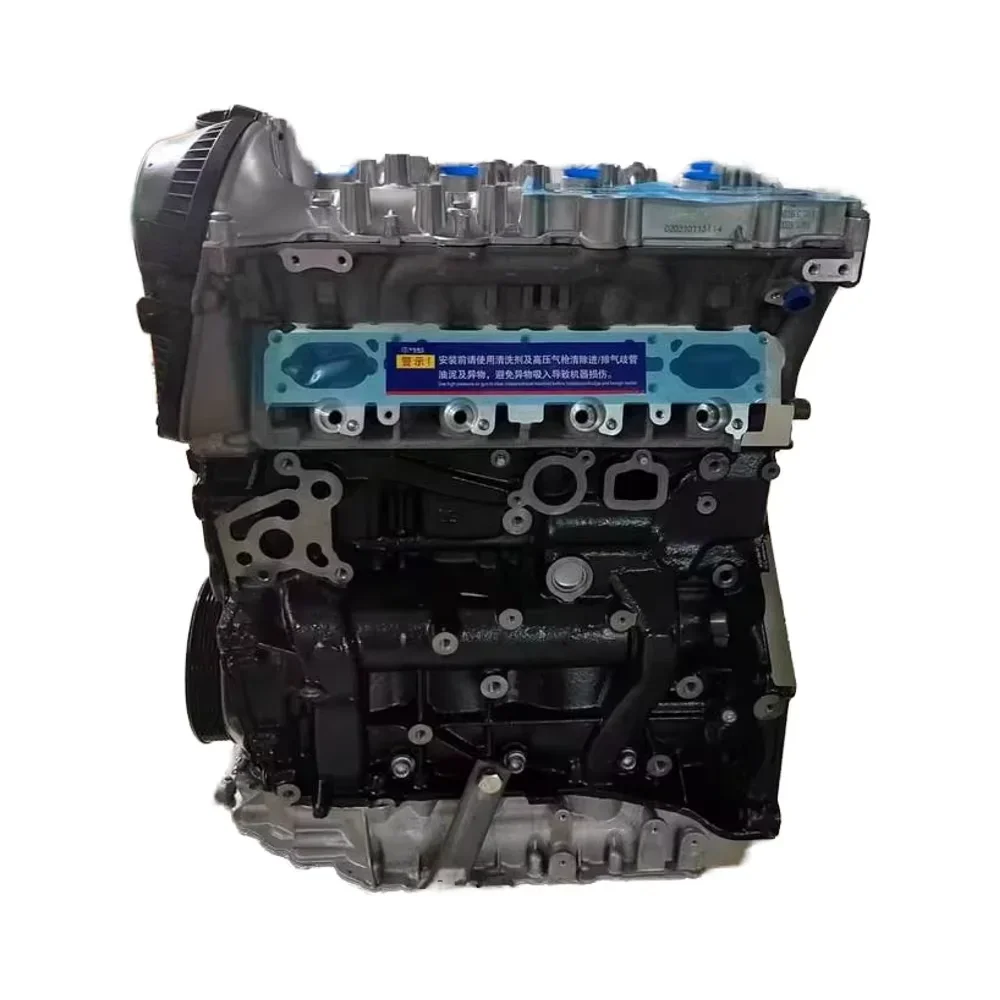 Engine Assembly Long Block Motor For Audi A4 CDH 1.8