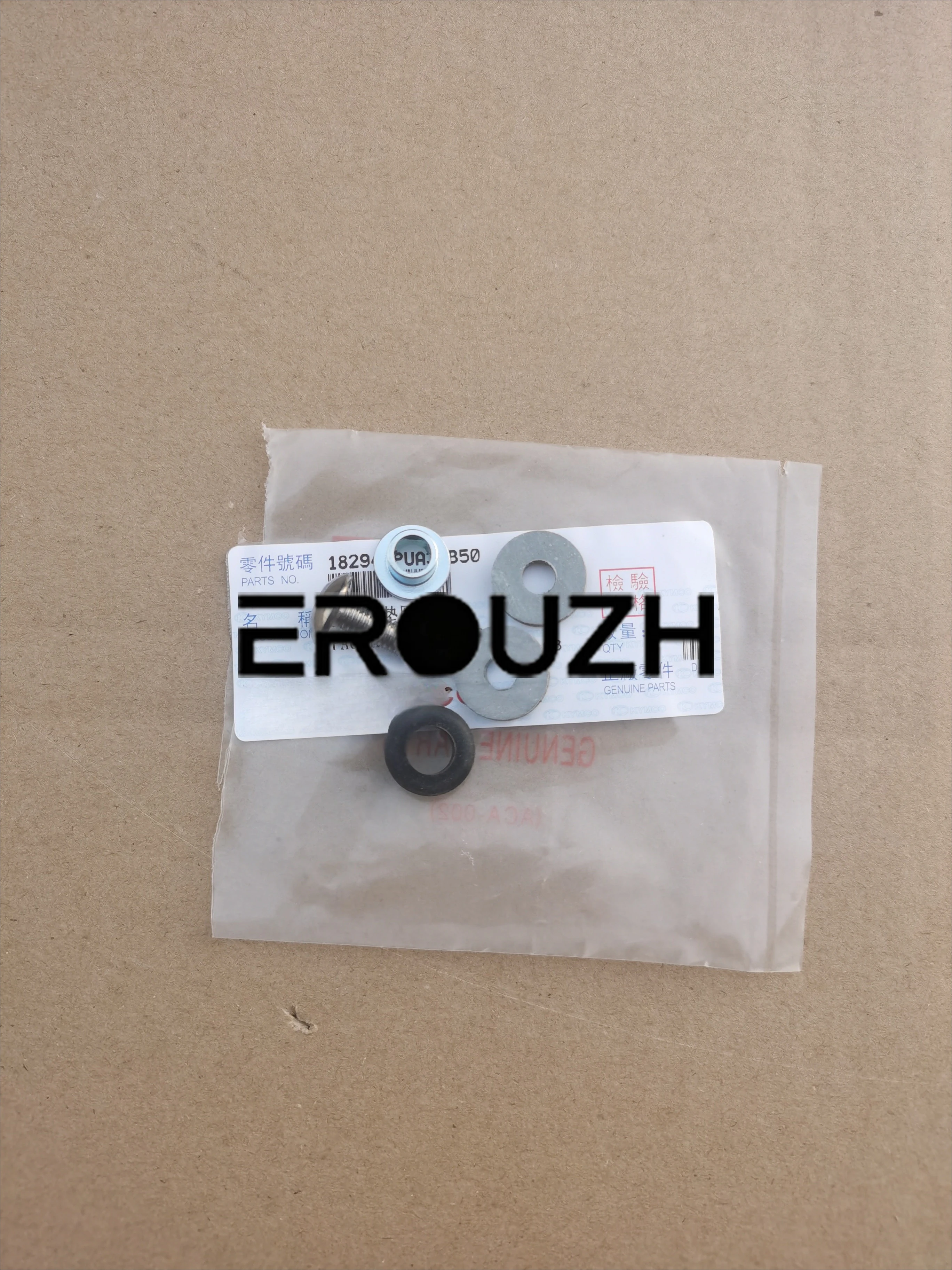 For Rowing Boat 250300 CT250300S400 Exhaust Pipe Cover Screw Washer Thermal Insulation Pad