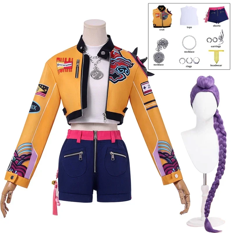 KPop Rumi Cosplay Kostuum Pruik Vrouwen Meisjes Halloween Carnaval Comic-con Party Rollenspel Outfits - afbeelding 2