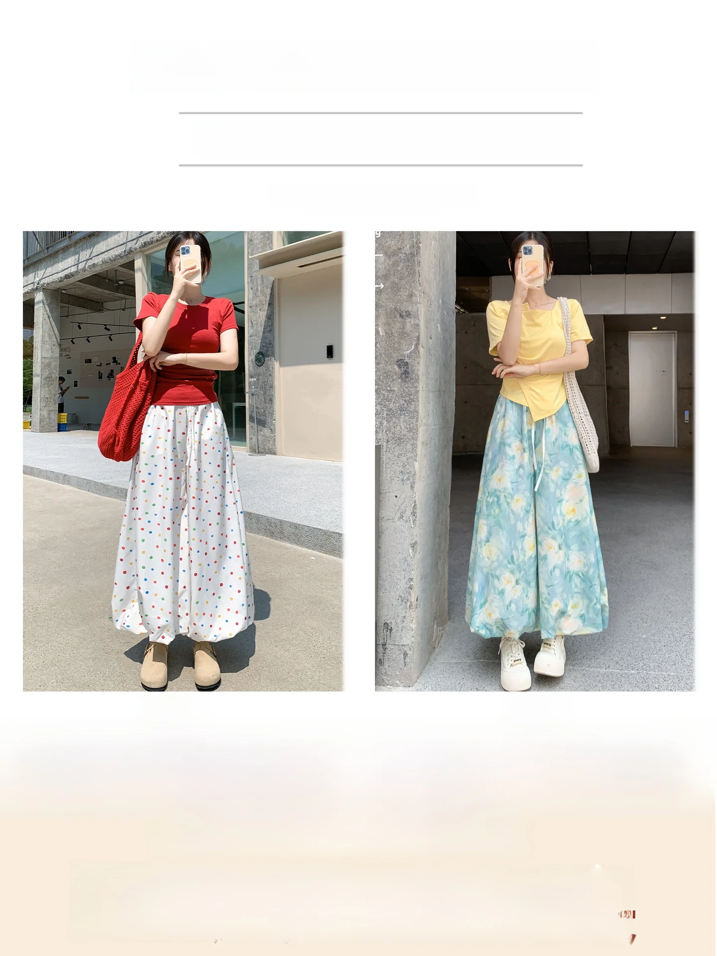 Polka Dot Print Bloomer Pants Women Summer Thin Casual Unique Design Loose Slimming Ice Silk Wide Leg Trousers High Waist Lon...