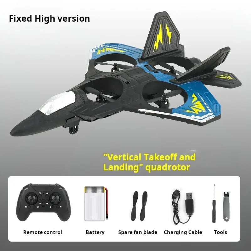 D20 2.4G Rc Airplane Height Fixing Foam Fighter UAV Stabilize Anti-Fall Avion With Obstacle Avoidance Four Axis Aircraft