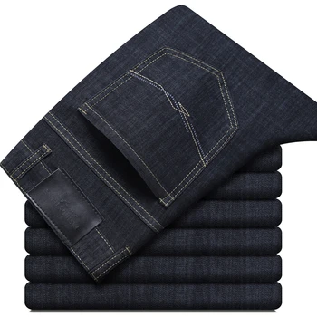 Summer New Elastic Men's Jeans Fashion Comfortable Business Straight Stretch Cotton Casual Denim Pants Brand Male Thin Trousers 4 Summer New Elastic Men's Jeans Fashion Comfortable Business Straight Stretch Cotton Casual Denim Pants Brand Male Thin Trousers 4