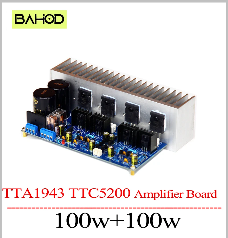 BAHOD V20 amplifier board 100W + 100W high-power home post hifi dual-channel direct-coupled audio amplifier finished board