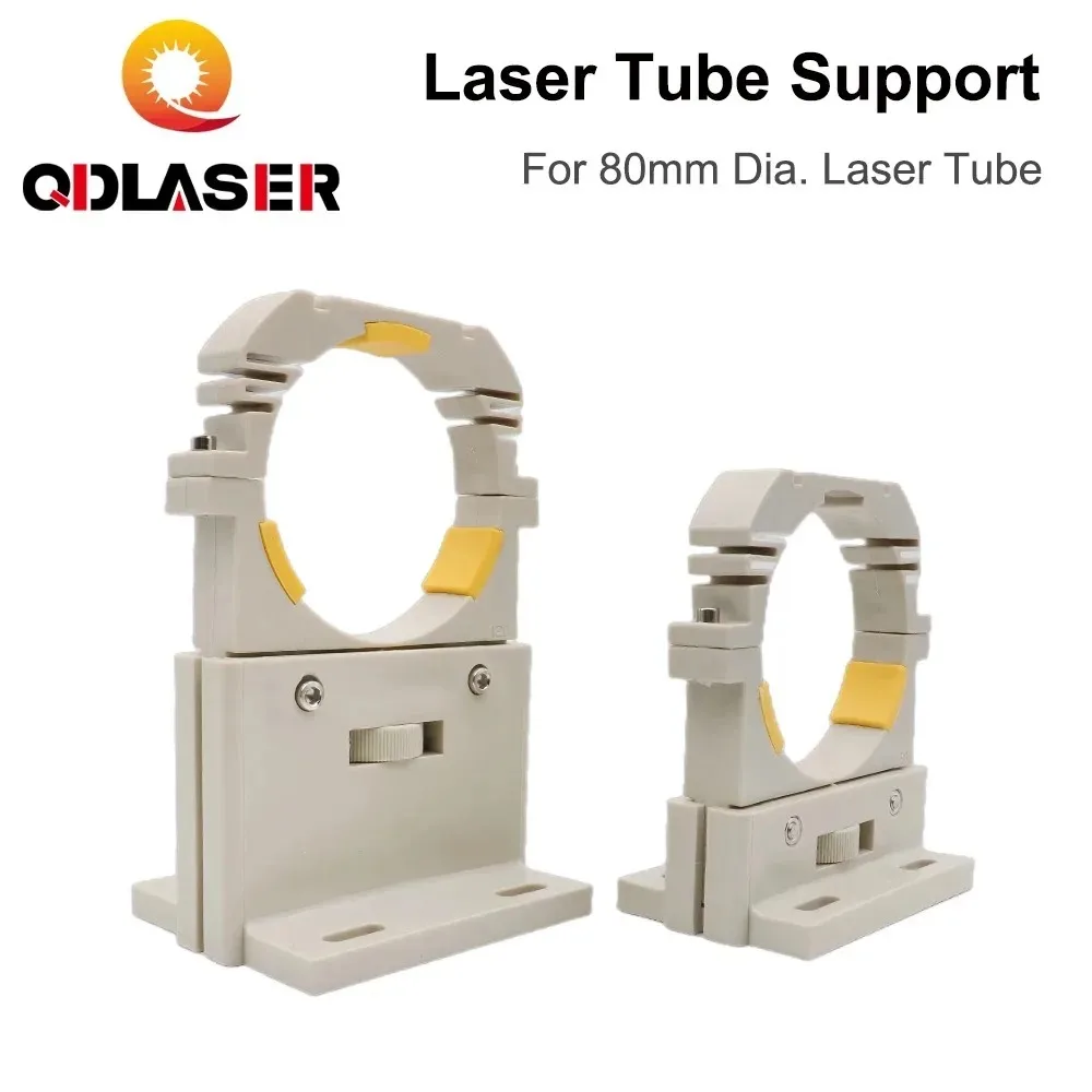 QDLASER RECI Co2 حامل أنبوب الليزر نماذج عالية وقصيرة قطر 80 مللي متر لآلة الحفر بالليزر 75-180 واط