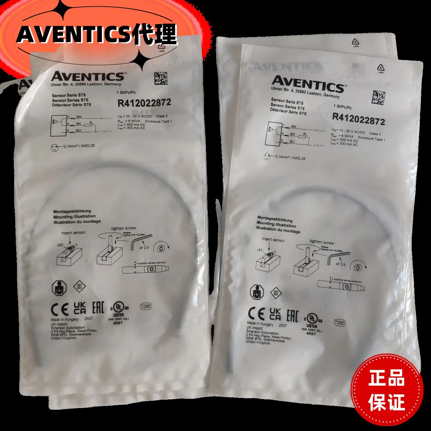 AVENTICS R412022863 R412022872 R412022873 R412022859 R412019488