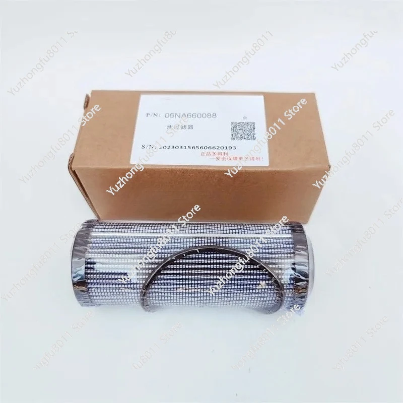 1-piece-brand-new-hvac-chiller-spare-parts-central-air-conditioning-oil-filter-06na660028-06na660088
