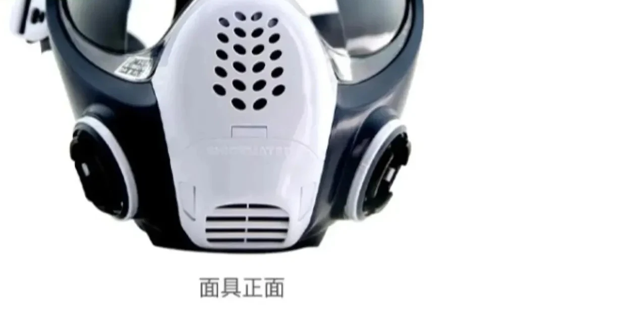 TW088 dustproof welding spray painting formaldehyde chemical industrial dust comprehensive cover microphone