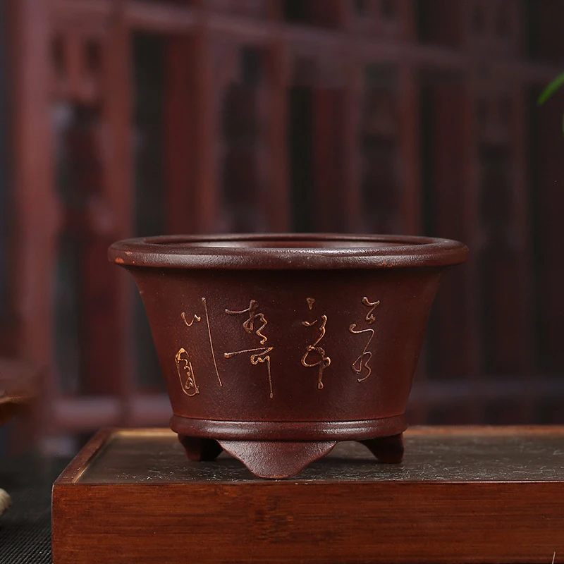 China Yixing Purple Clay Flowerpot Exquisite Retro Breathable Flowerpot Made by Traditional Craftsmanship Indoor Greenery Pots