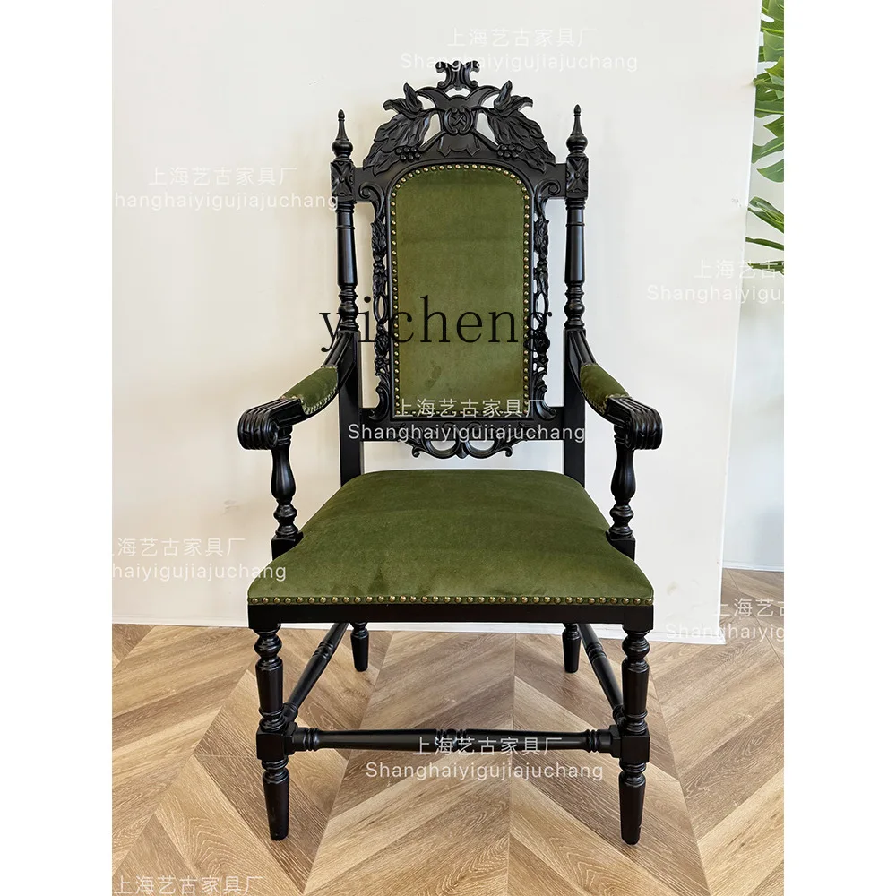 كرسي طعام جديد من الخشب الصلب بالكامل على الطراز الصيني من HJ، شعور فني عتيق لغرفة المعيشة وغرفة الطعام ومسند الظهر وإكسسوارات المنزل