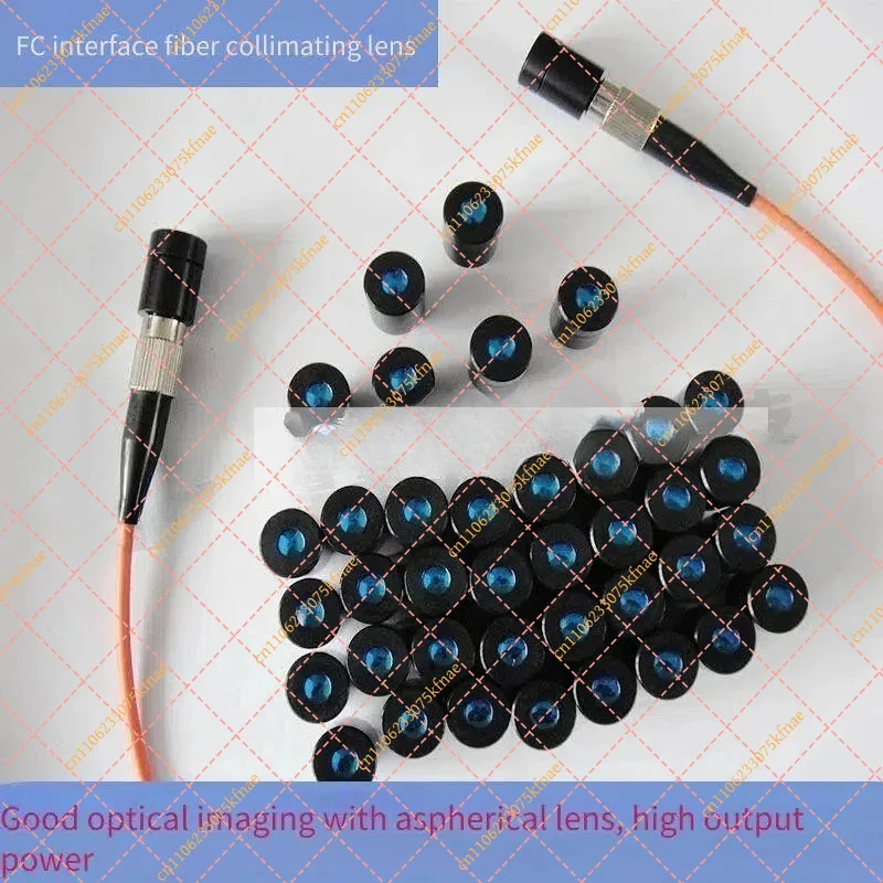 FC Interface Aspheric Fiber Collimator - Laser Beam Collimation & Coupling Lens (Single-mode/Multi-mode Compatible)