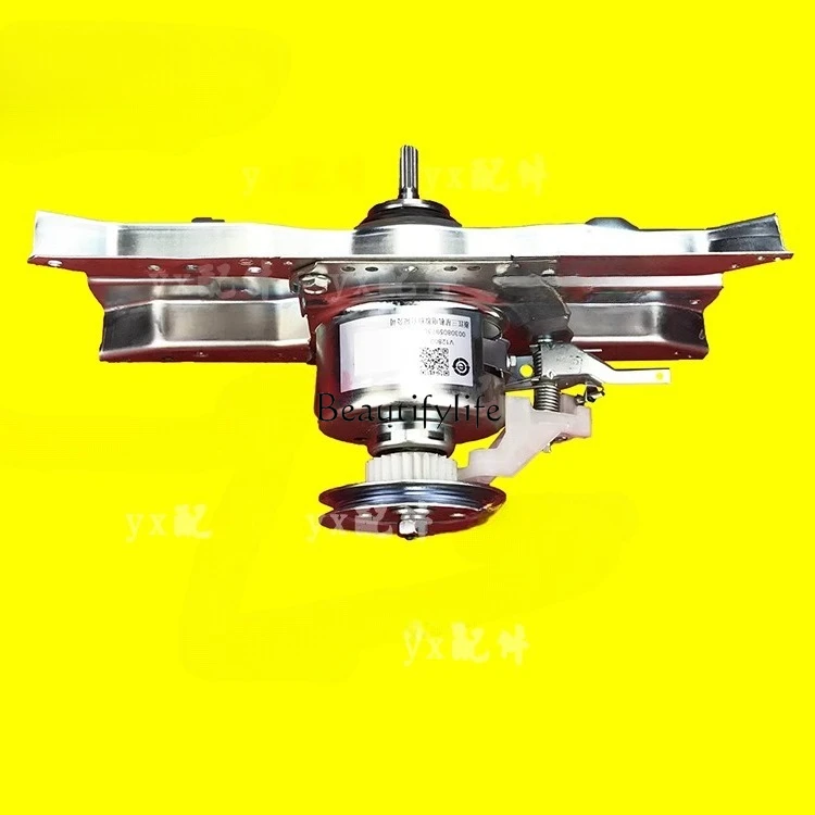 Suitable for washing machine deceleration clutch assembly XQB90-Z826U1 80-M21JD EB80M39TH