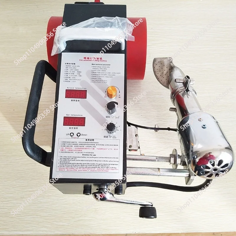 Hot‑Melting Welding Splicing Machine Glue‑Free Heat Splicer for Inkjet Cloth Mesh Fabric Jointing Splicing Work