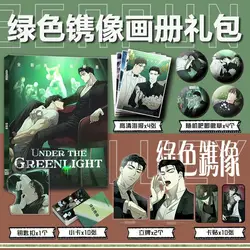 Korean Double Male BL Manhwa Under The GreenLight Picture Album Badges Acrylic Stand FIgure Small Card Poster Collection Gift