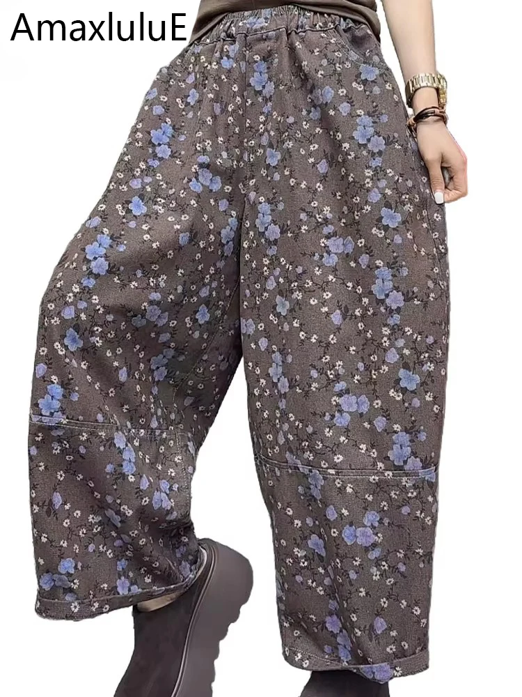 

Amax luluE Spring Floral Womens Leisure Printed Wide Leg Jeans Females Luxury Loose Denim Pants Fashion Vintage Ladies Trousers