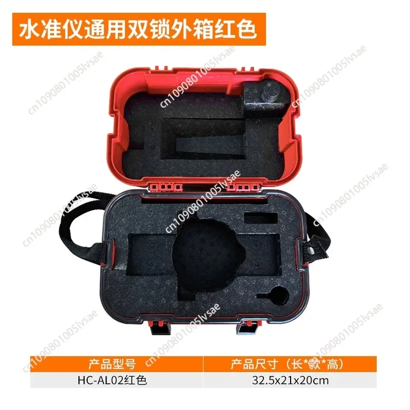 Surveying Instrument Box Shockproof Waterproof Portable Instrument Case for Theodolite Level Instrument Total Station Tool Set
