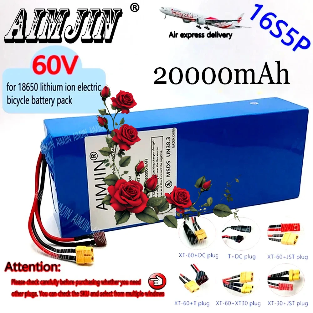 

For Motorcycle, scooter, Bicycle MotorReplace battery 2000W high-power With built-in BMS 16S5P 60V 20Ah Li-ion battery pack