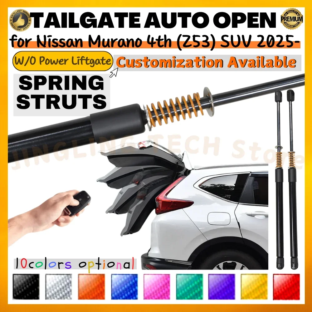 

Qty(2) Trunk Struts with Spring for Nissan Murano 4th Gen (Z53) SUV 2025-present Rear Tailgate Boot Lift Supports Shock Absorber