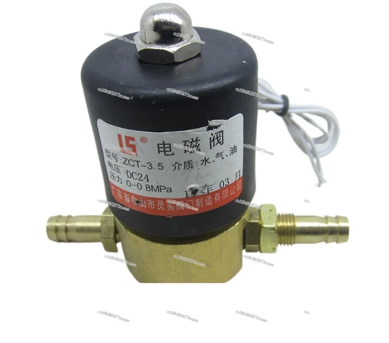 Welding machine two-position two-way solenoid valve ZCT-3.5 AC220 AC36 DC24 solenoid valve copper body