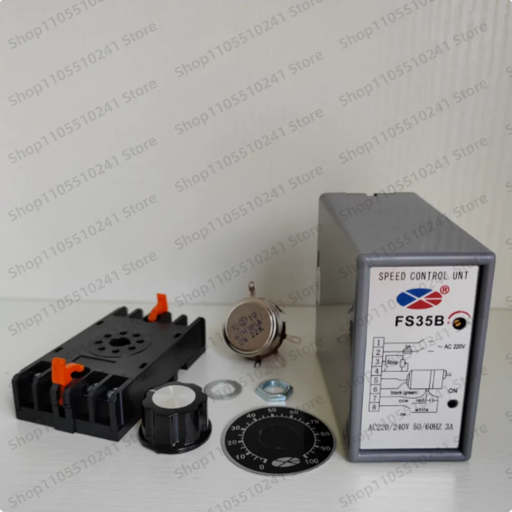 Motor governor FS32B AC 220V single-phase motor controller SS-32 split switch split embedded