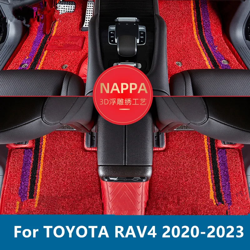 For TOYOTA RAV4 2020-2023 Car mat car interior special modified decorative pieces all surrounded by silk ring leather mat carpet