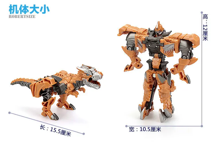 12cm Transforming Toy Car Children Transformation Robot Kit Toys Models 2 In 1 One Step Model Deformed Car Toy for Boy Gift