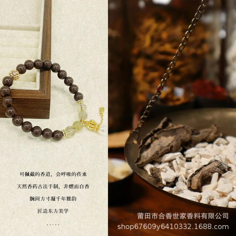 Authentic Natural Chinese Herbal Incense Beads Bracelet Medicinal Aroma Fine Handmade Unique Premium Unisex Daily Wear Jewelry