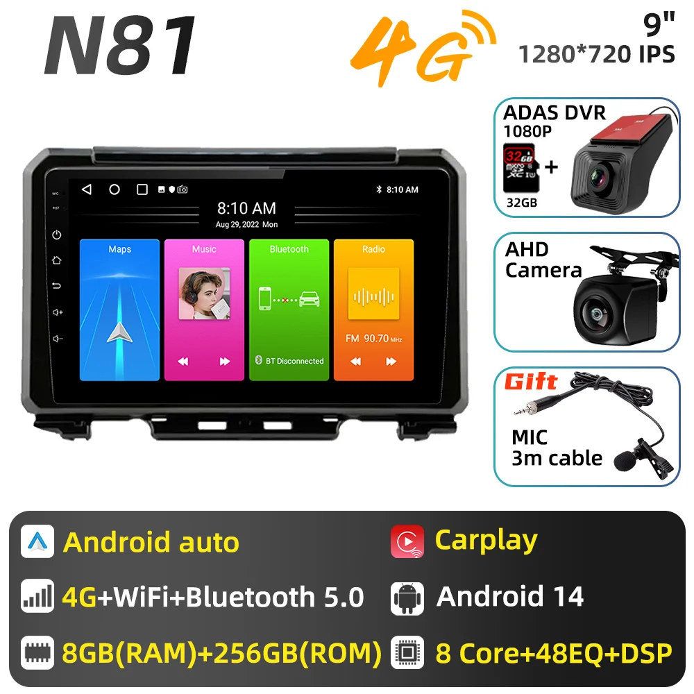 スズキ ジムニー JB64 JB74 2018-2024 2DIN Androidカーナビ