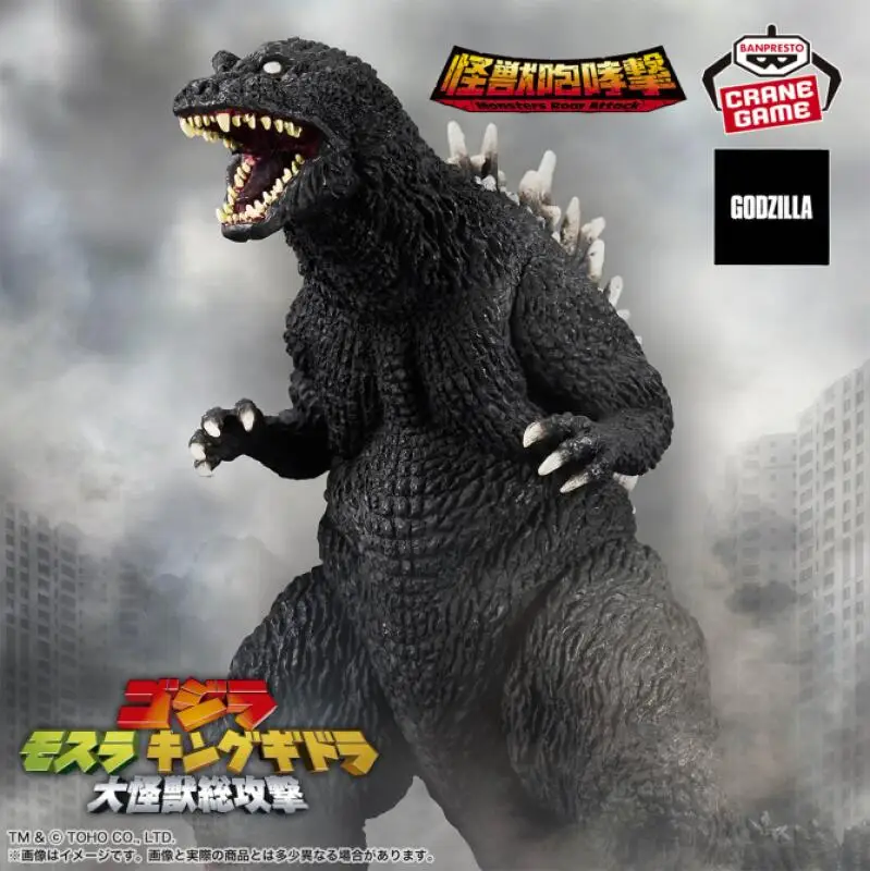 

Bandai Original Banpresto Godzilla 2001 Monsters Roar Attack Action Figures Anime Figuras Cartoon Models Juguetes Festival Gifts