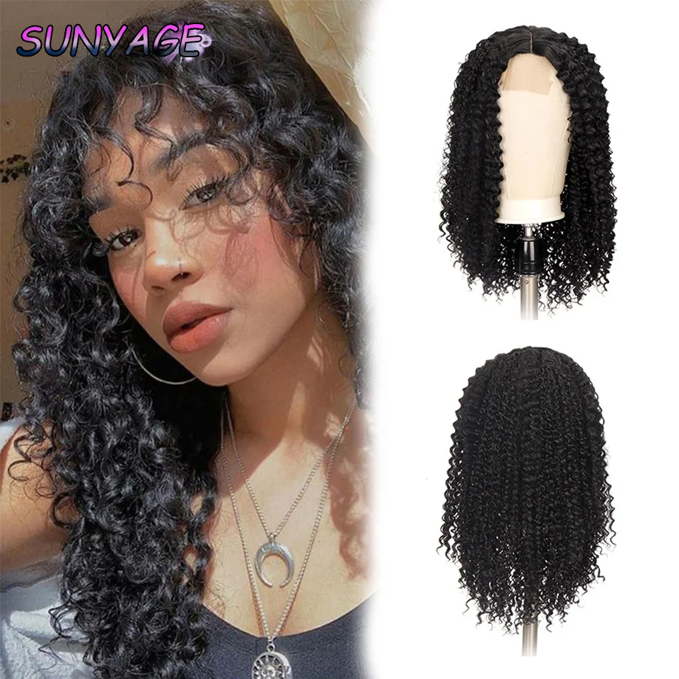 SUNYAGE peluca europea y americana de encaje frontal, Rollo pequeño en cabello corto y rizado, Moda Africana, fibra química afro, cubierta de cabeza completa