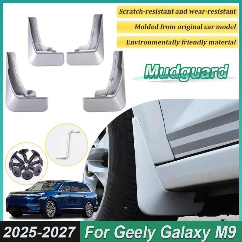 

For Geely Galaxy M9 Accessories P117 2025 2026 2027 4PCS Front Mudguard Splash Guards Rear Mudflap Fenders Wheel Car Accessories