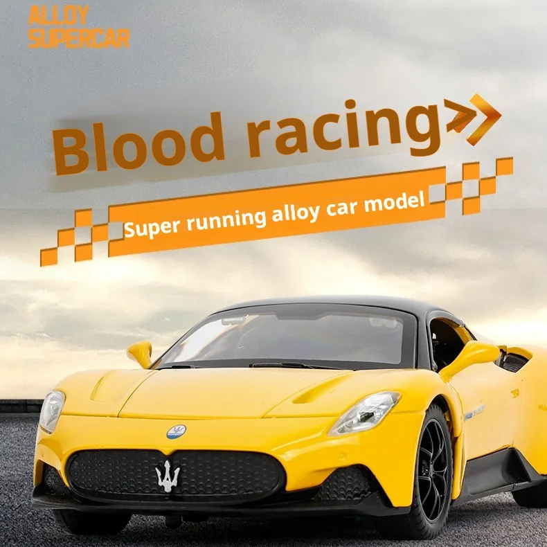 

1:32 Masesati MC20 Exquisite Alloy Super Car Model Simulated Engine Sound Gift Boys Toy Pull Back Desktop Collection Ornament