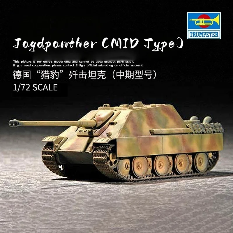 

TRUMPETER 1/72 German Jagdpanther Tank (Mid Type) Plastic Assembly Puzzle Model
