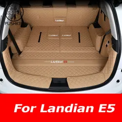 Car Trunk Mat For DFSK Landian E5 NEV EVOLUTE i-Space 2025 2026 7seat Fully Luxury Rear Cargo Tray Car Accessories