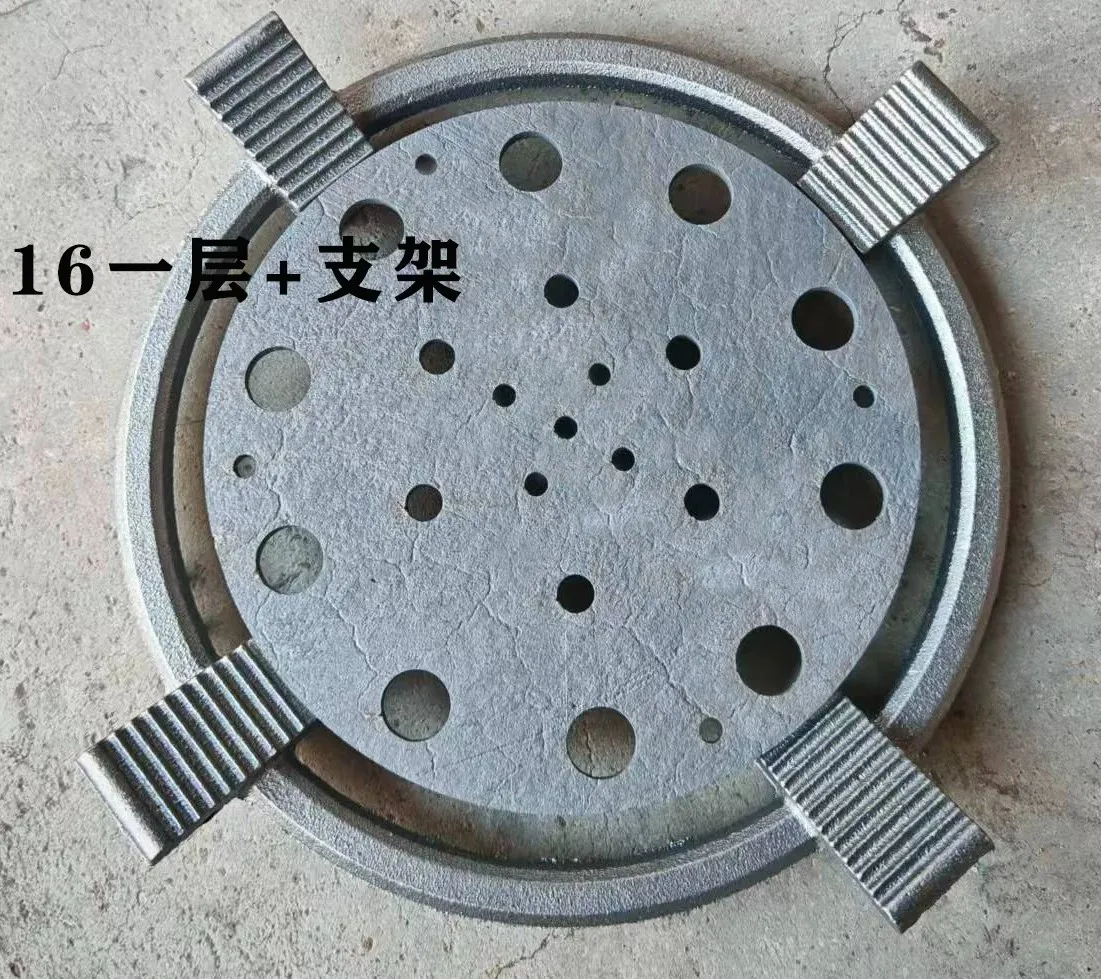Scattering plate is heated evenly flame disperser, fire splitter heat conducting anti-paste dispersion