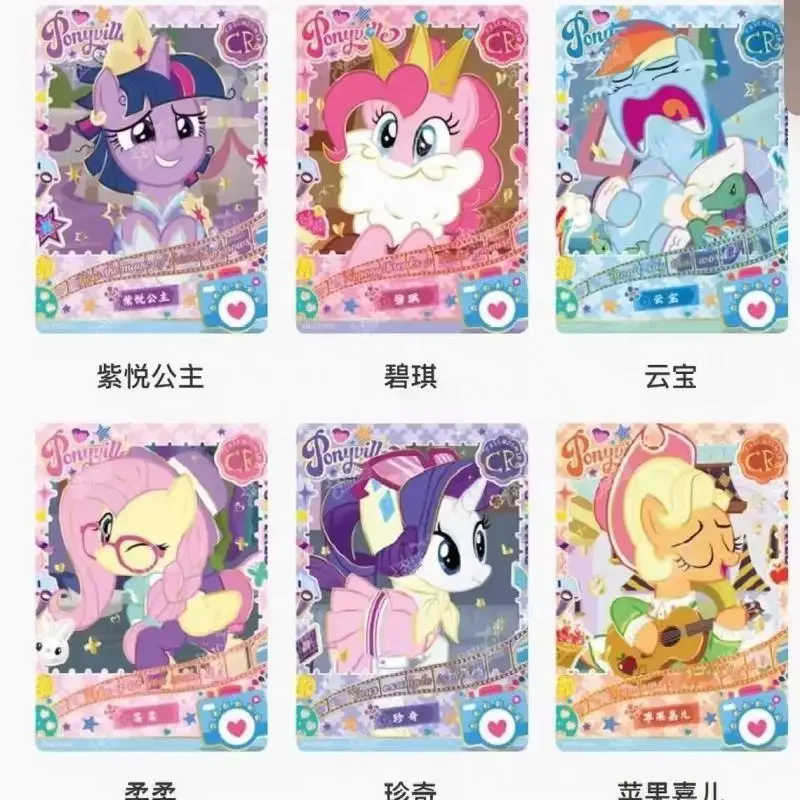 Kawaii Cute My Little Pony Card 3-Inch Small Card Postcard Hand Account Decoration Cartoon Gifts for Girlfriends and Children