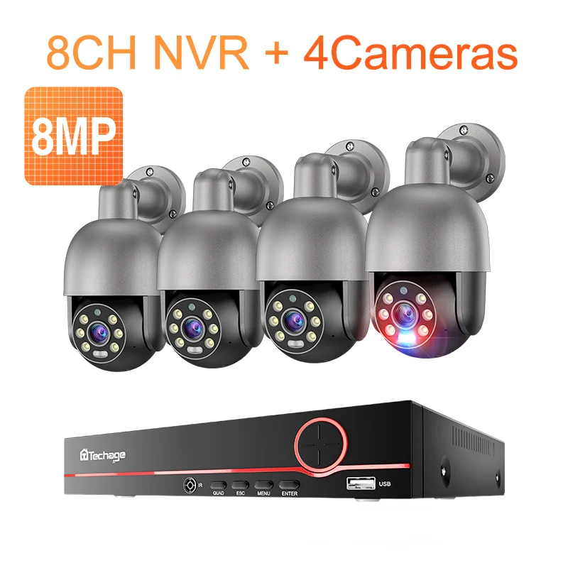 Variant: 8CH 4 Camera 8MP