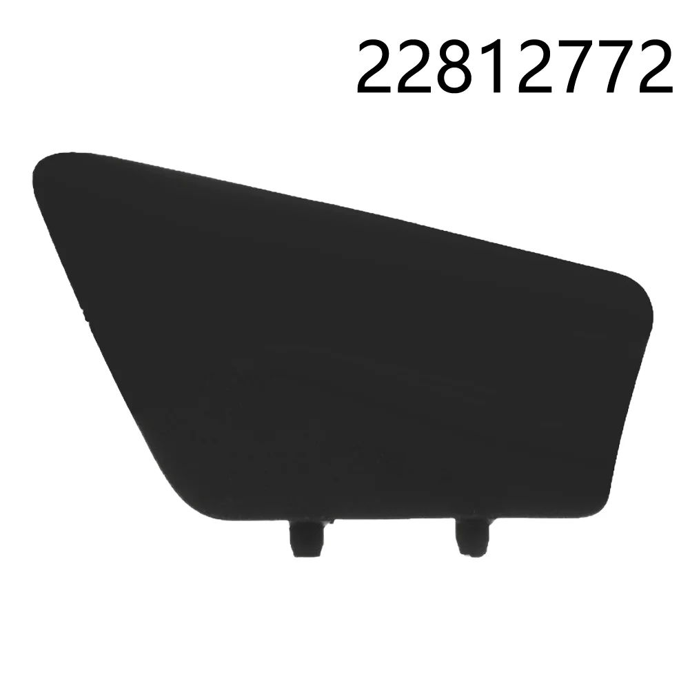

13286522 Car Interior Right Rear Door Handle Trim Cap Screw Cover 22812772 For Buick For Chevrolet 2016-2018 Check OE