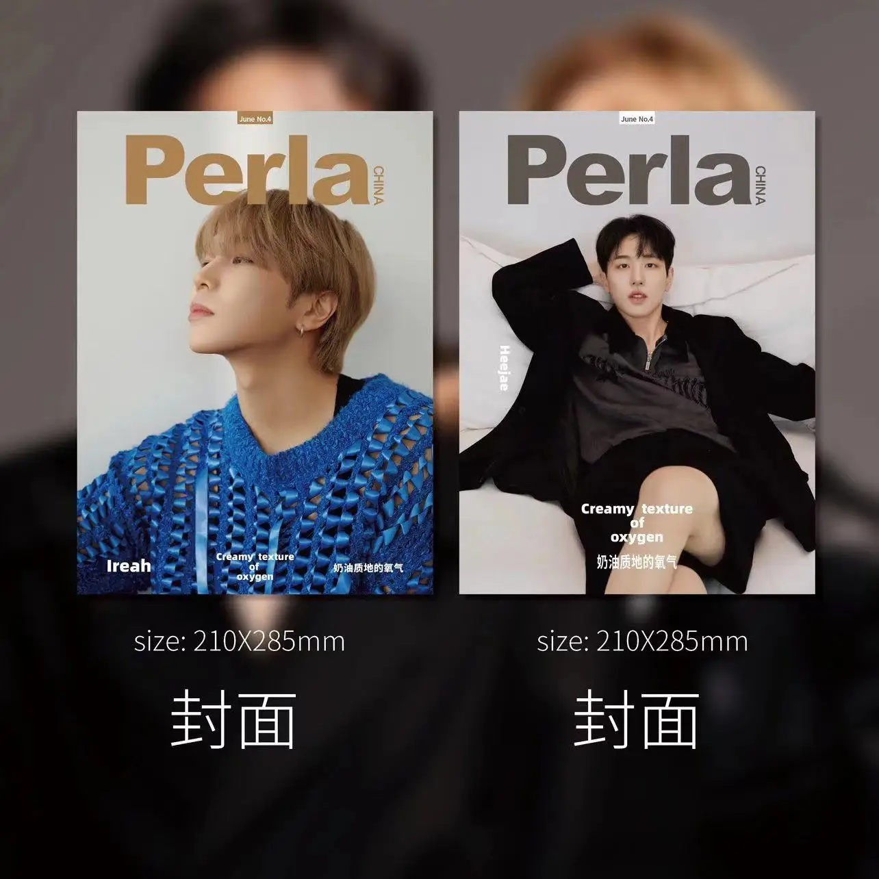 

2023 new HEEJAE&IREAH Perla Magazine Limited Edition Set card+poster