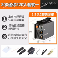 ZX7-200 220V 10-200A 4000W Handheld Mini Electric Stick Welder Inverter Welding Machine Metalworking Welding Tools