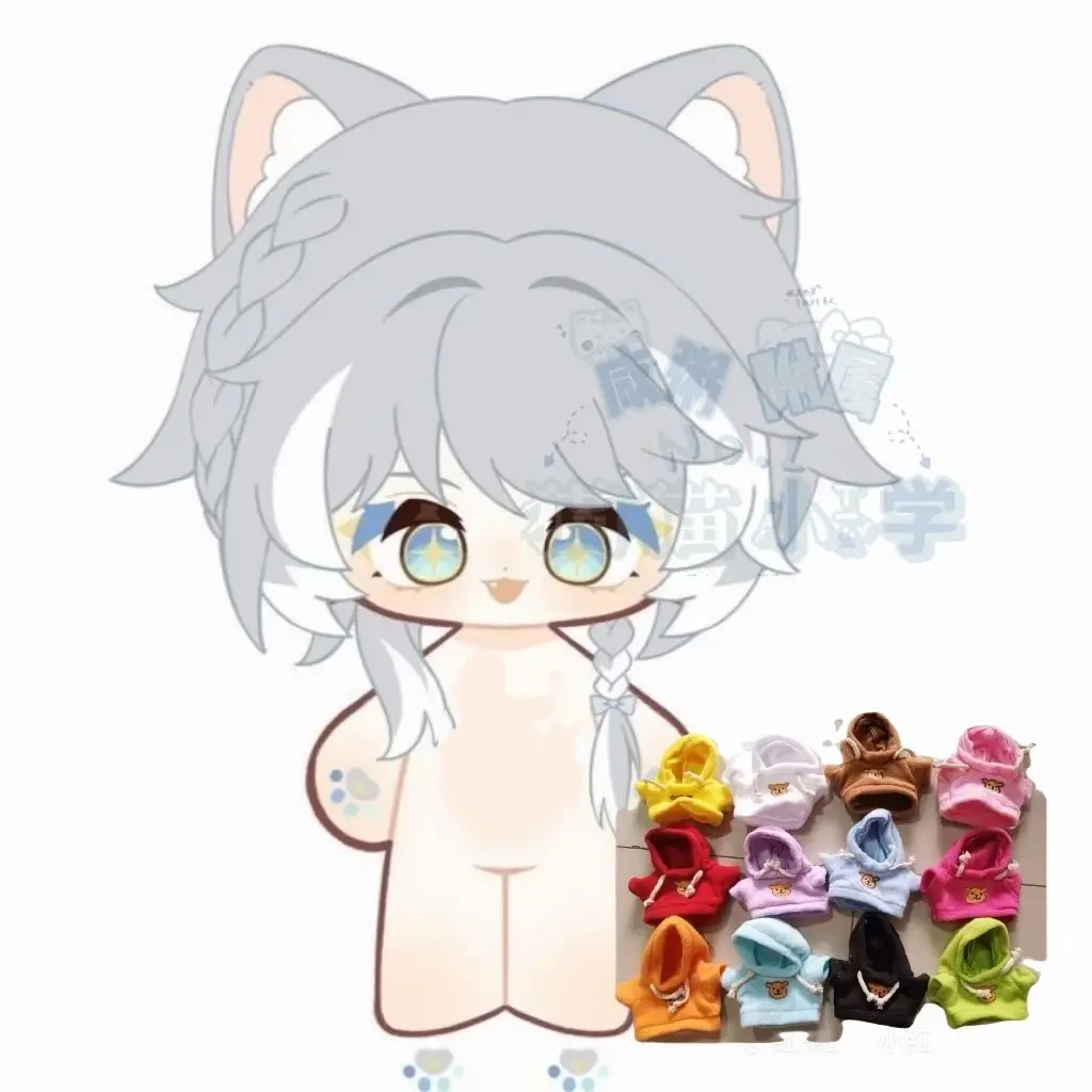 

New Anime Honkai: Star Rail Cifera Plushies 20CM Soft Plush Body Dress Up Stuffed Pillow Room Decorations Christmas Gifts