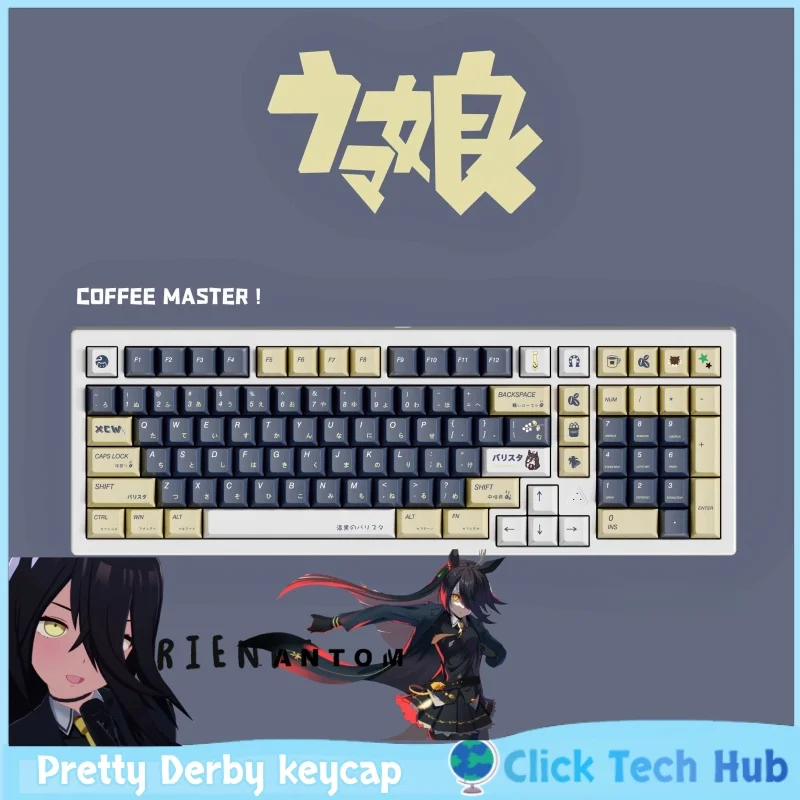 Bonita tapa de tecla Derby Manhattan Cafe, tapa de tecla con tema de juego de Anime, personalización de raíz de texto de día, teclas de teclado mecánico alto de cereza