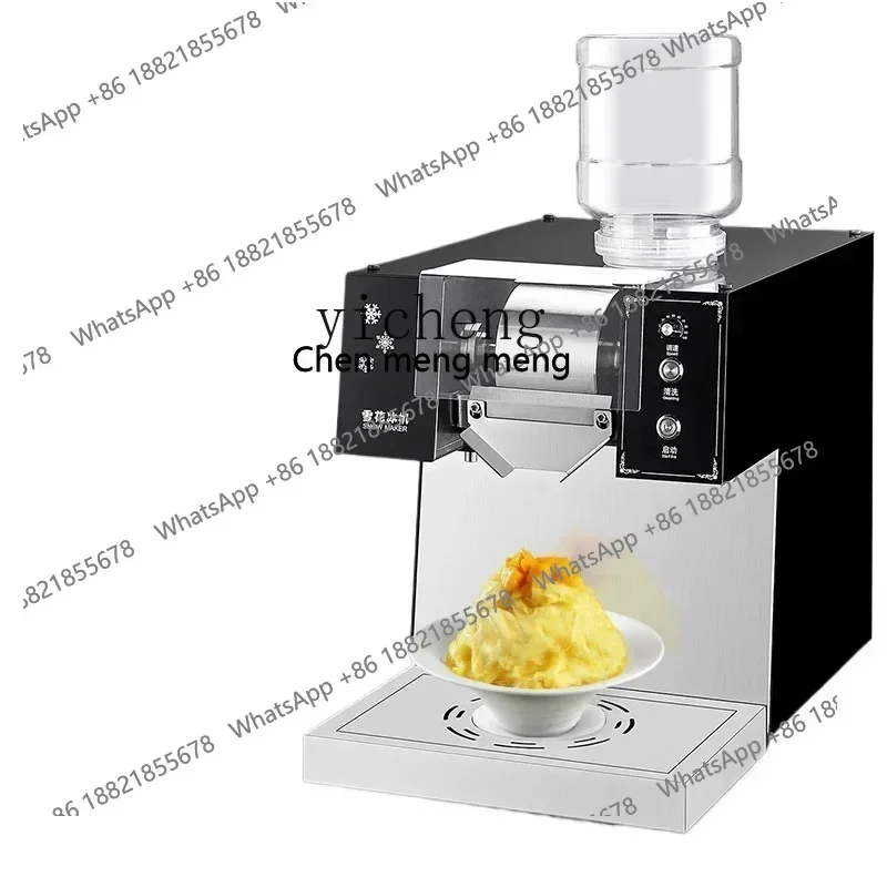 Hot sales Commercial Full-Automatic Smoothie Snowflake Ice Crusher Shaved Ice Maker Hot Pot Milk Tea Shop Ice Crusher