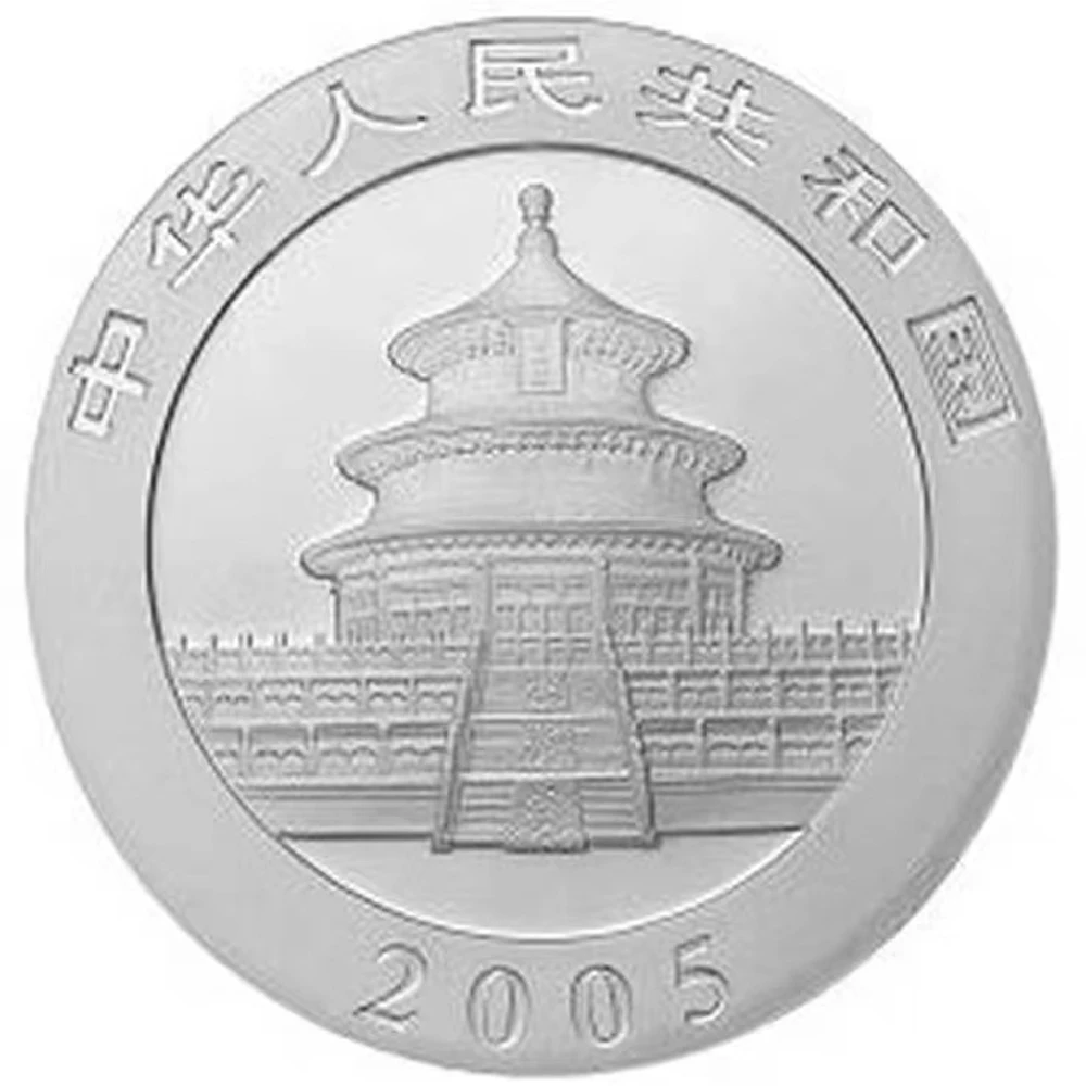 2005 China Panda Silver Coin Real Original 1oz Ag.999 Silver Commemorative World Collect Coins