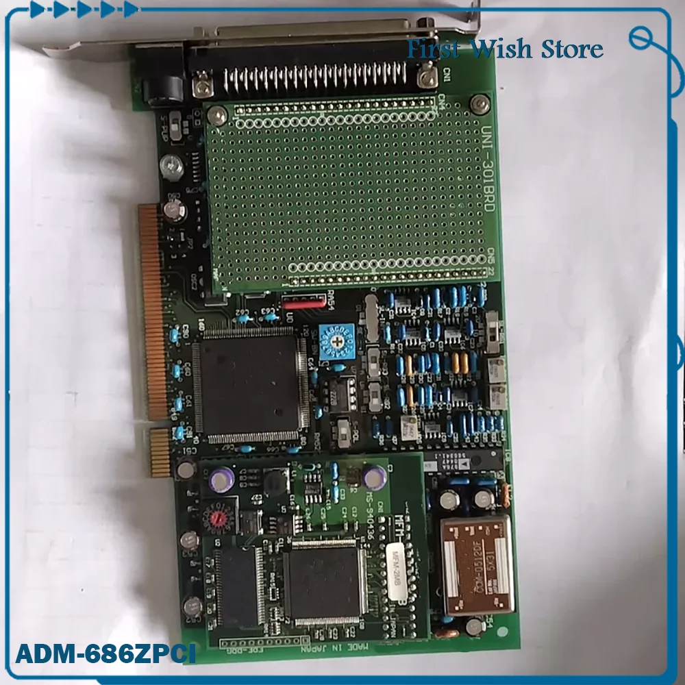 The Multifunctional Data Acquisition Card ADM-686ZPCI