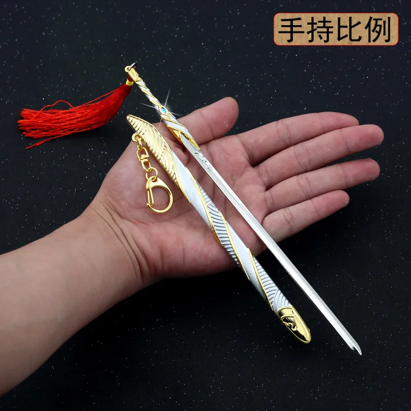 22cm Ancient Chinese All-metal Melee Cold Weapon Model 1/6 Sword Replica Miniatures Ornament Crafts Doll Equipment Male Boy Toys