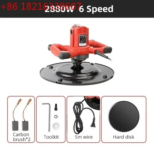 TAO Wall Smoothing Polishing Machine 220V 2880W/4880W Electric Concrete Mixer Cement Wall Mortar Trowel Leveling Machine