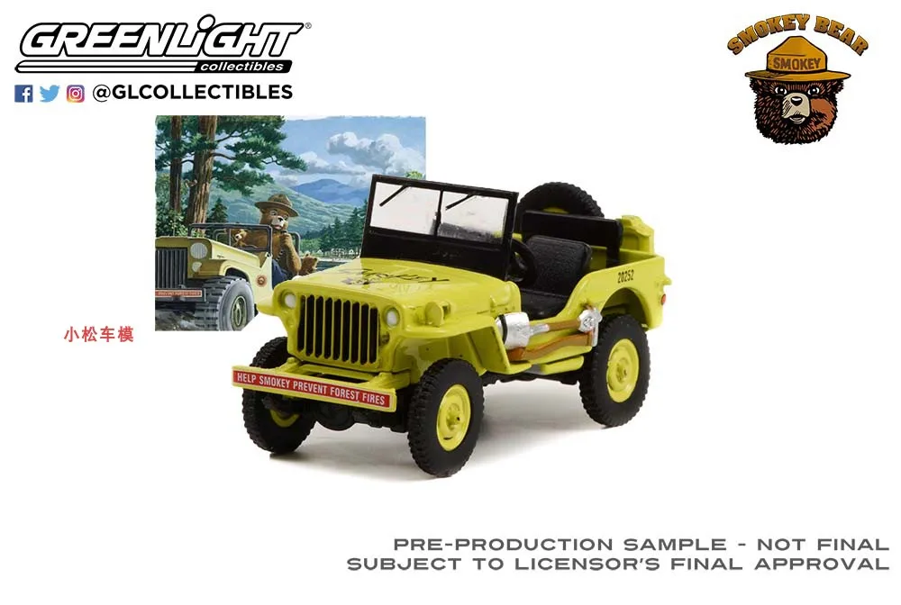 

GreenLight 1:64 1942 Willys MB Jeep, имитация сплава, модель микроавтомобиля, коллекция украшений, игрушечный автомобиль в подарок