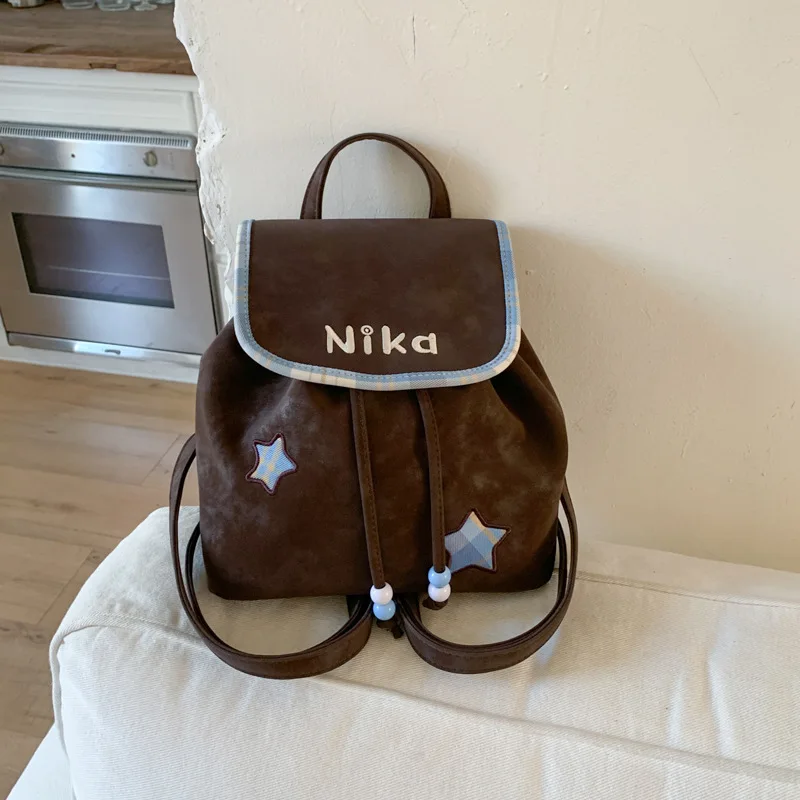 

Милый универсальный рюкзак Sweet Star с буквенным принтом, матовая женская двойная сумка на плечо, осень-зима 2022, новые легкие сумки на плечо