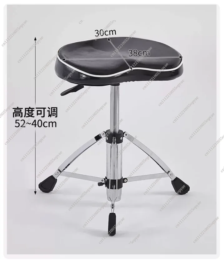 

Pneumatic Drum Throne with Backrest, Height Adjustable Swivel Saddle Seat for Adult Kids, Jazz Rock Stool for Performance