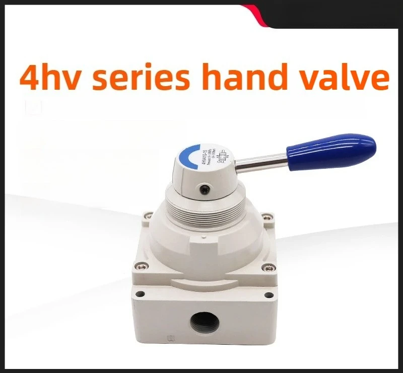 

Hand Lever Pneumatic Control Valve Manual Air Valve 4HV210-08/4HV230-08 for Factory Machinery & Equipment